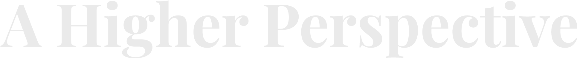 Text: "A Higher Perspective" on black background.